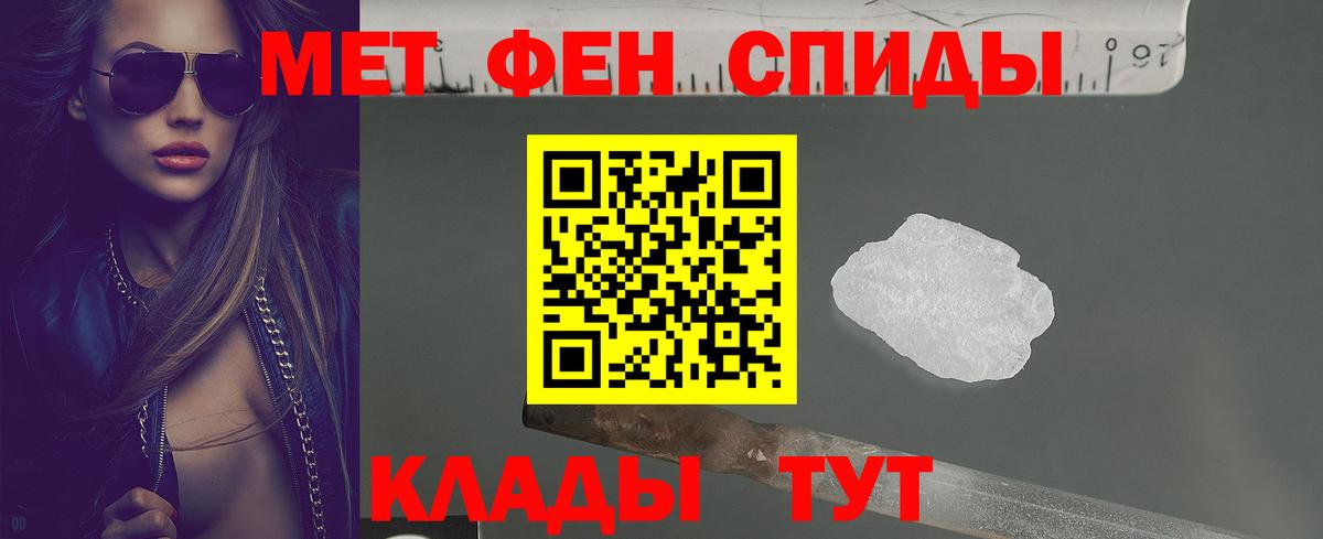 Amphetamine  Вход с VPN  Сарапул  АМФЕТАМИН Premium 