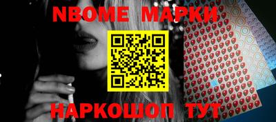 ALPHA PVP Свободный