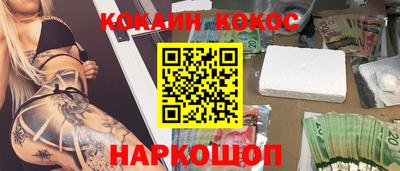альфа пвп VHQ Северобайкальск