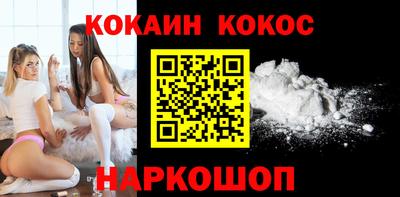 альфа пвп VHQ Северобайкальск