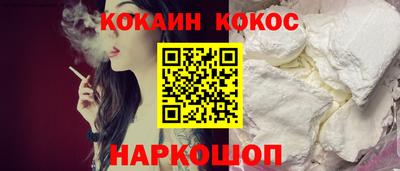 альфа пвп VHQ Северобайкальск