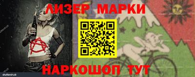 ALPHA PVP Свободный