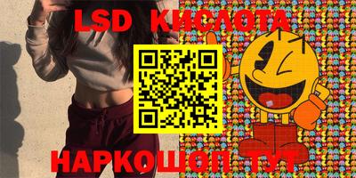 ALPHA PVP Свободный