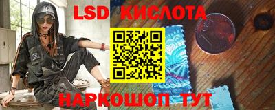 ALPHA PVP Свободный