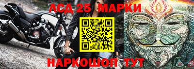альфа пвп VHQ Северобайкальск