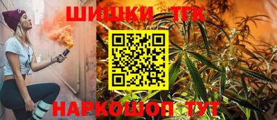 МДМА Севастополь