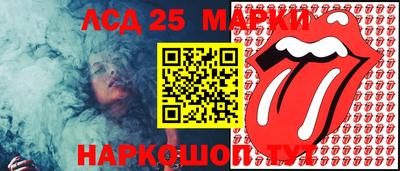 альфа пвп VHQ Северобайкальск