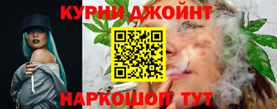 альфа пвп VHQ Северобайкальск