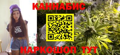 МДМА Севастополь