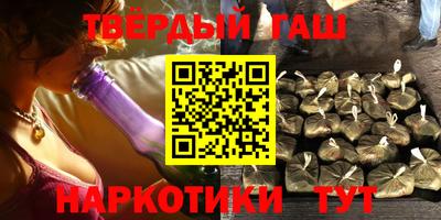 ALPHA PVP Свободный