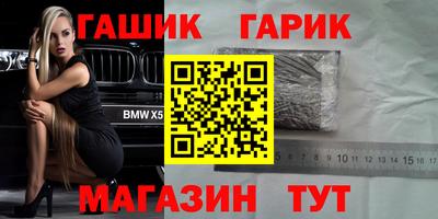 ALPHA PVP Свободный