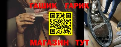 альфа пвп VHQ Северобайкальск