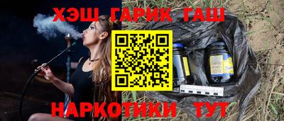 ALPHA PVP Свободный
