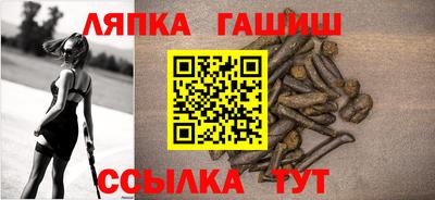 МДМА Севастополь