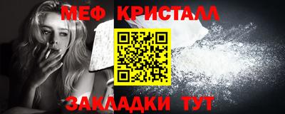 ALPHA PVP Свободный