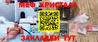 ALPHA PVP Свободный