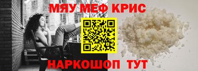 ALPHA PVP Свободный