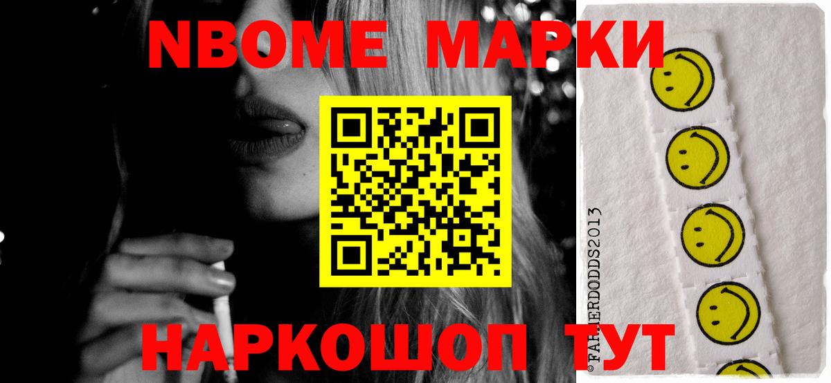 Сарапул  Лсд 25 экстази ecstasy  Лсд 25 экстази  Вход с VPN 